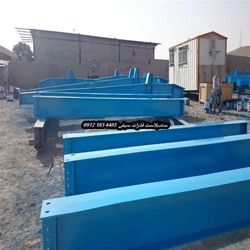 سندبلاست و رنگ‌آمیزی فلزات